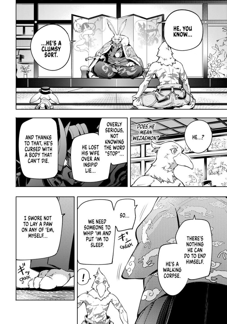 Shangri-La Frontier Vol.02 Chapter 022 page 6