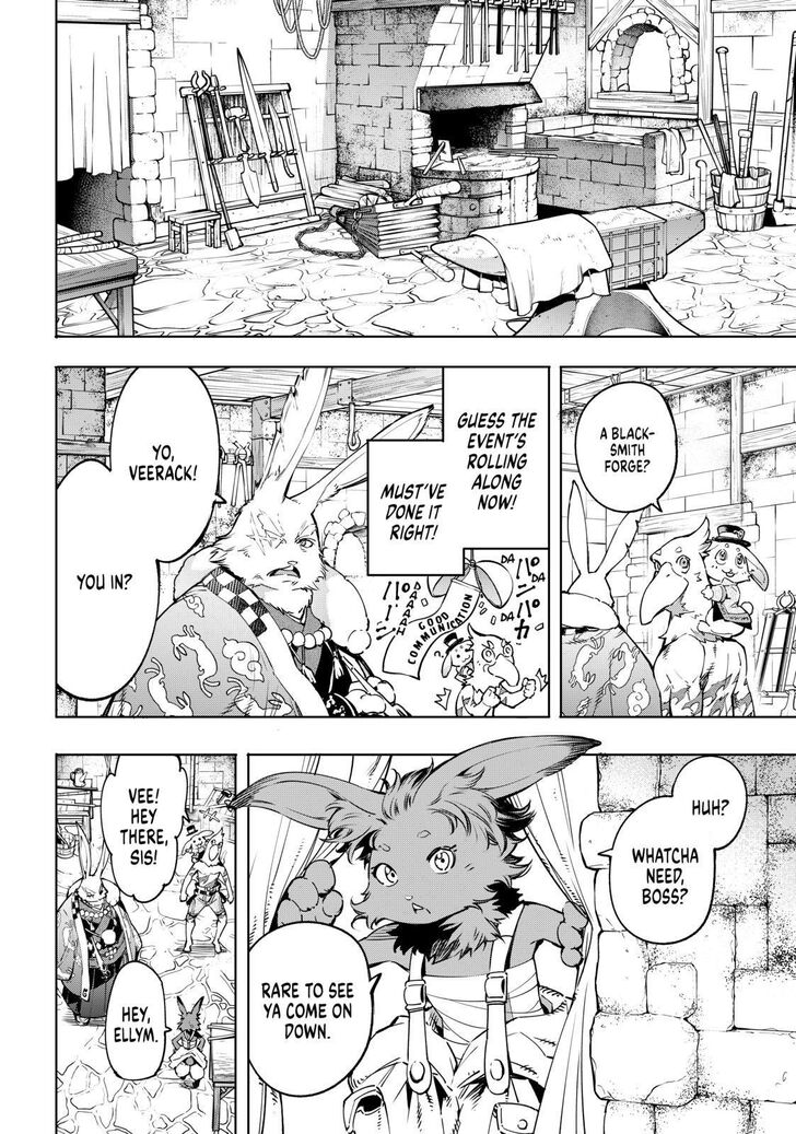 Shangri-La Frontier Vol.02 Chapter 022 page 8