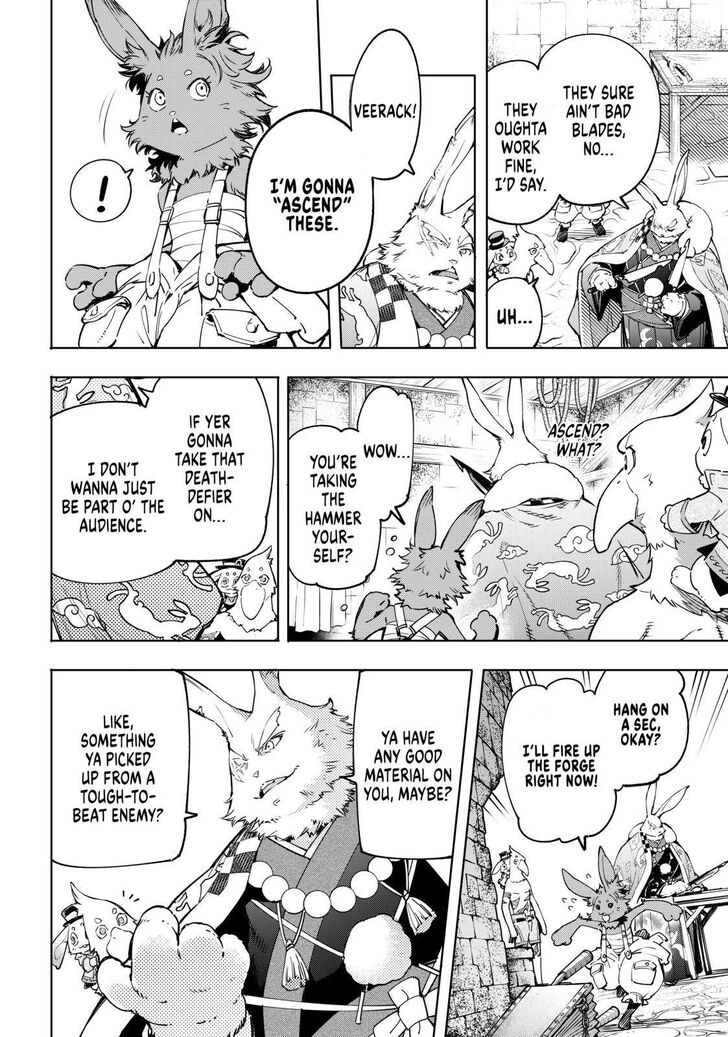 Shangri-La Frontier Vol.02 Chapter 022 page 10