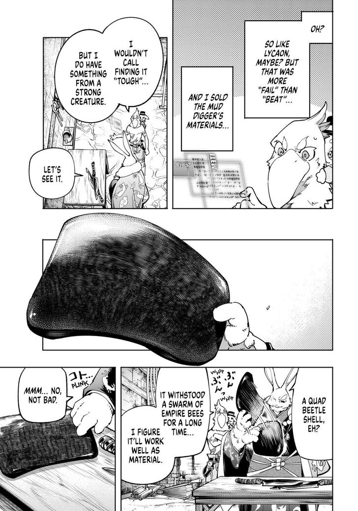 Shangri-La Frontier Vol.02 Chapter 022 page 11