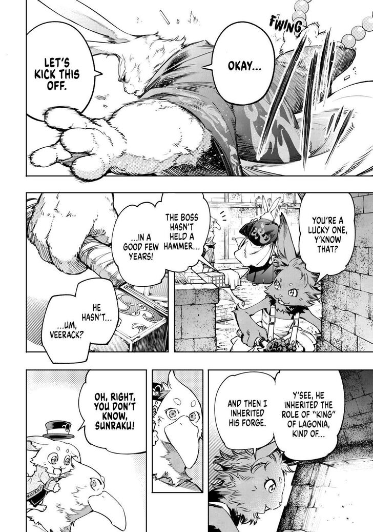 Shangri-La Frontier Vol.02 Chapter 022 page 12