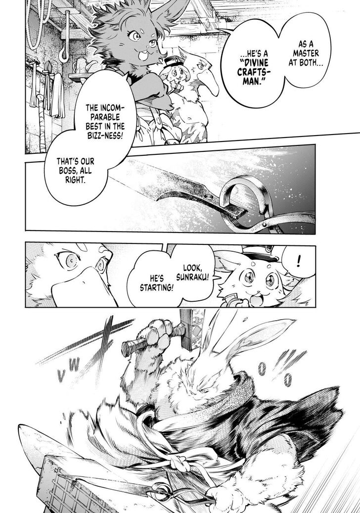 Shangri-La Frontier Vol.02 Chapter 022 page 14