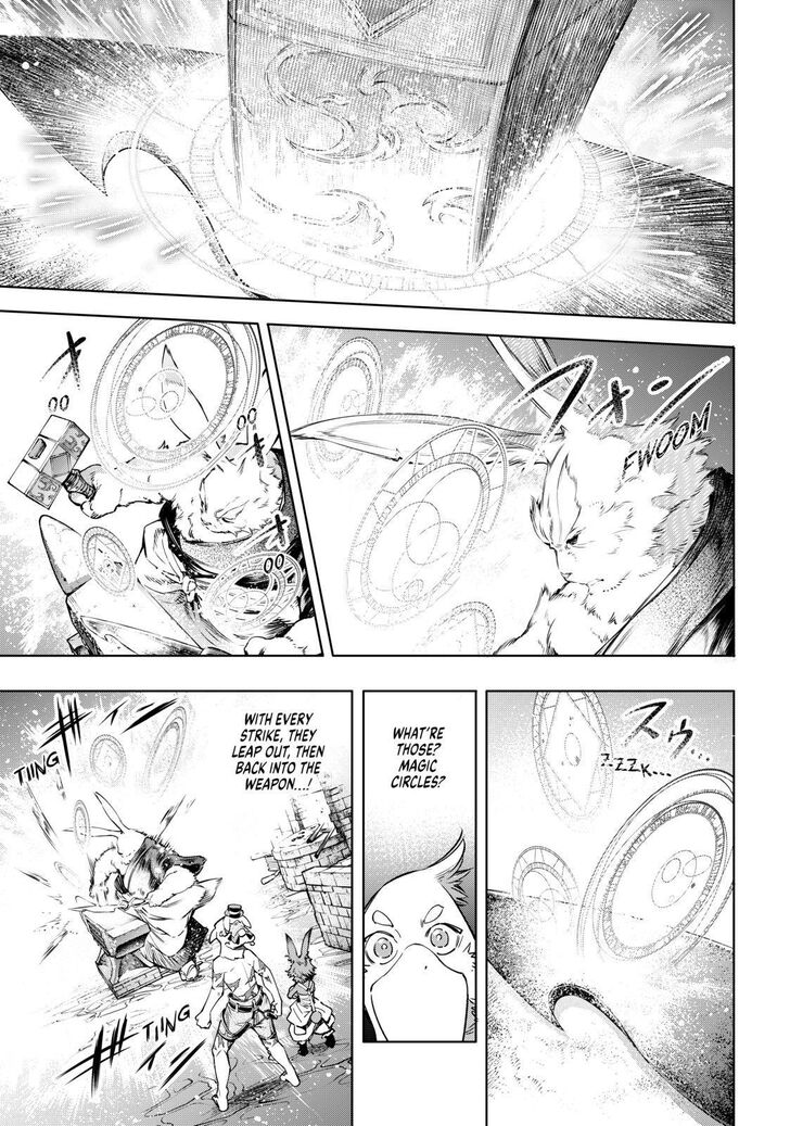 Shangri-La Frontier Vol.02 Chapter 022 page 15