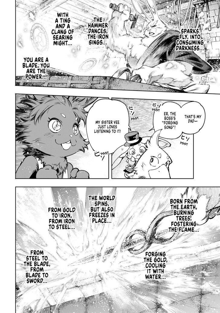 Shangri-La Frontier Vol.02 Chapter 023 page 2