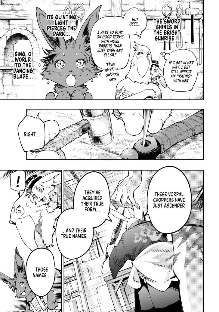 Shangri-La Frontier Vol.02 Chapter 023 page 3