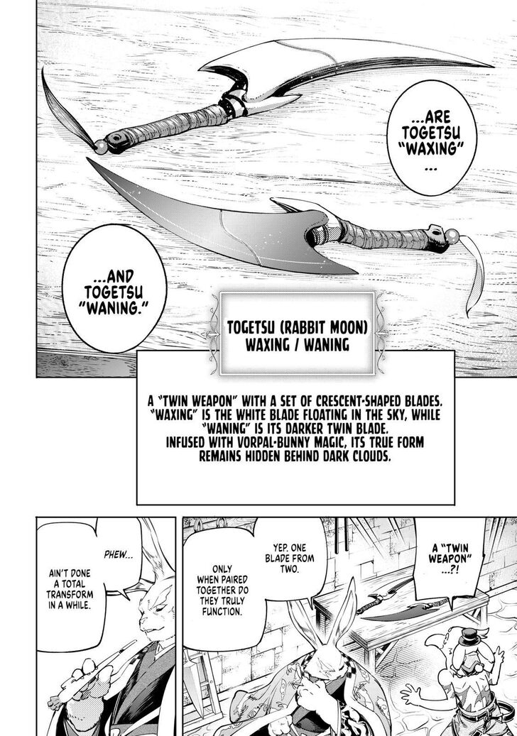 Shangri-La Frontier Vol.02 Chapter 023 page 4