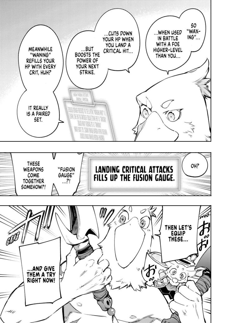 Shangri-La Frontier Vol.02 Chapter 023 page 5
