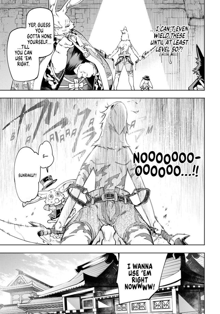Shangri-La Frontier Vol.02 Chapter 023 page 7