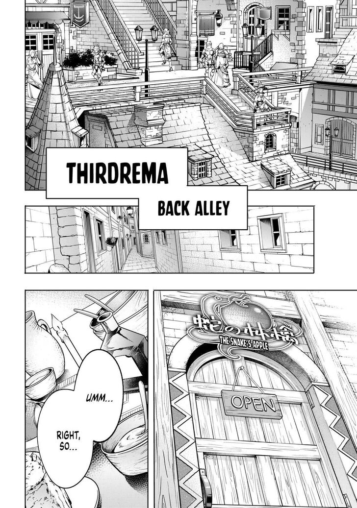 Shangri-La Frontier Vol.02 Chapter 023 page 8