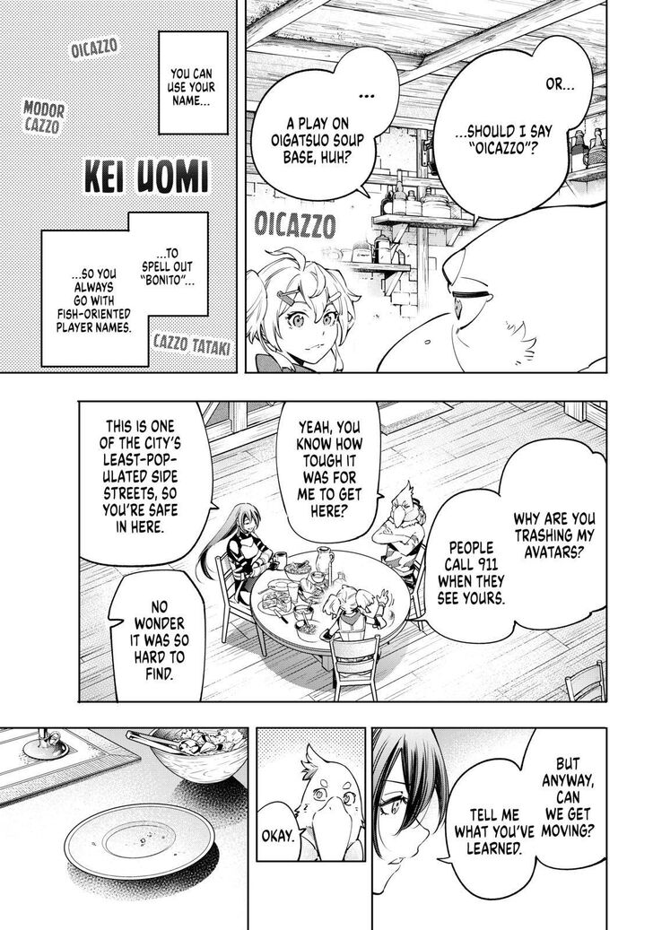Shangri-La Frontier Vol.02 Chapter 023 page 11