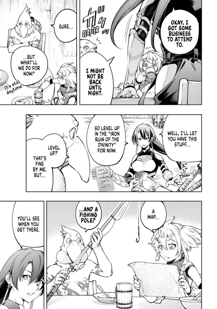 Shangri-La Frontier Vol.02 Chapter 023 page 13