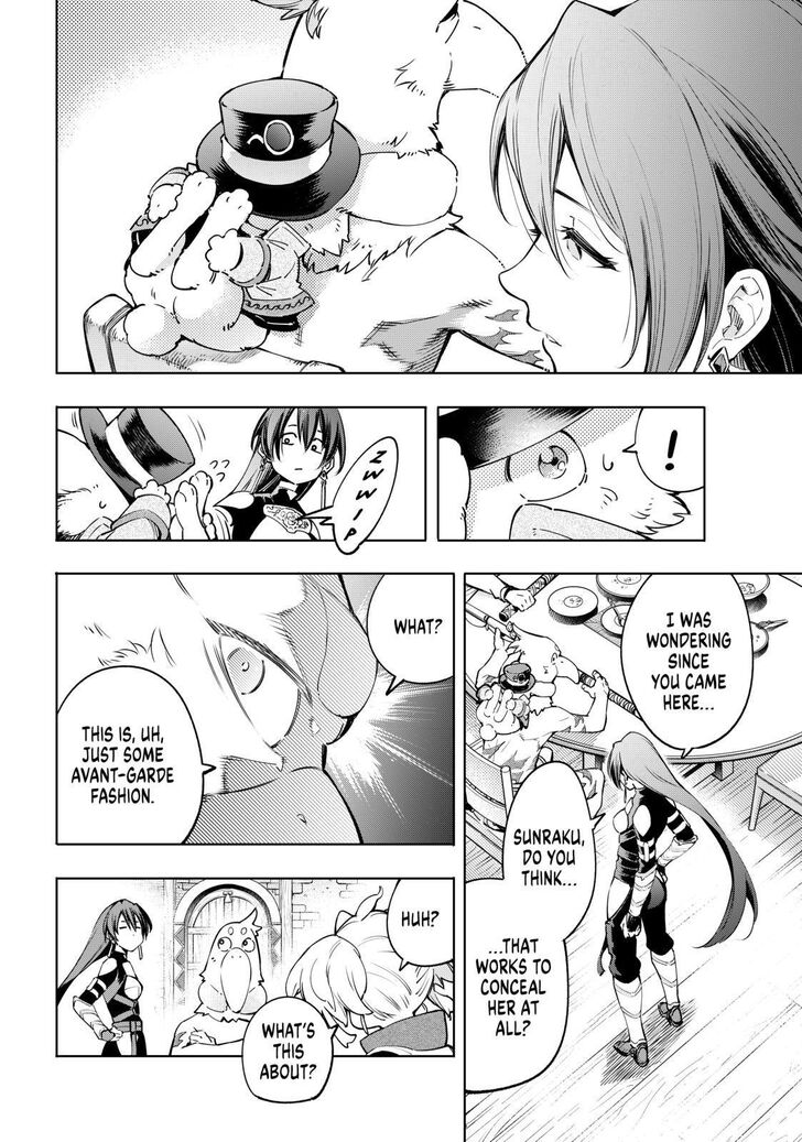Shangri-La Frontier Vol.02 Chapter 023 page 14