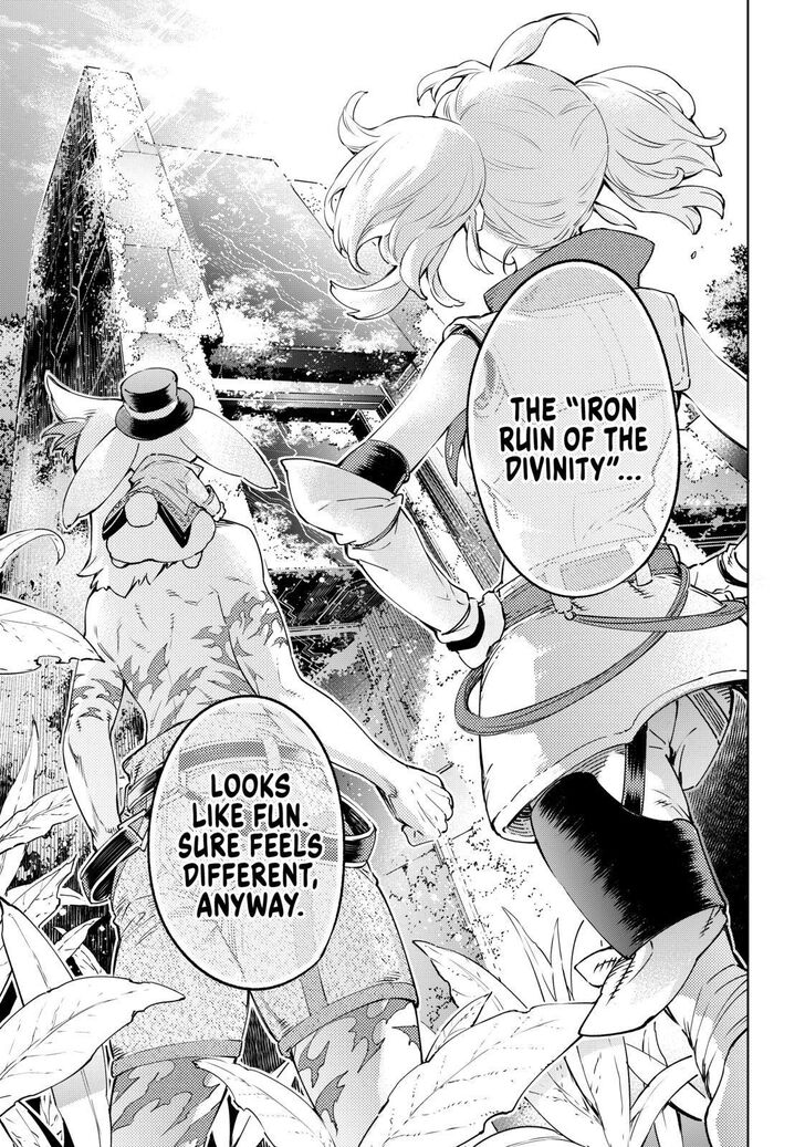 Shangri-La Frontier Vol.02 Chapter 023 page 17