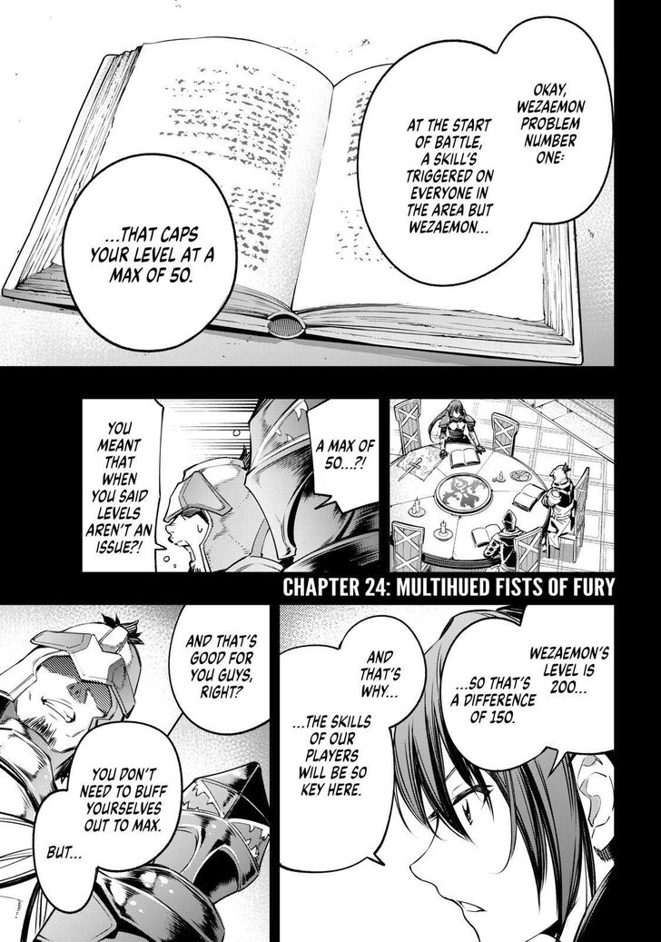 Shangri-La Frontier Vol.02 Chapter 024 page 1