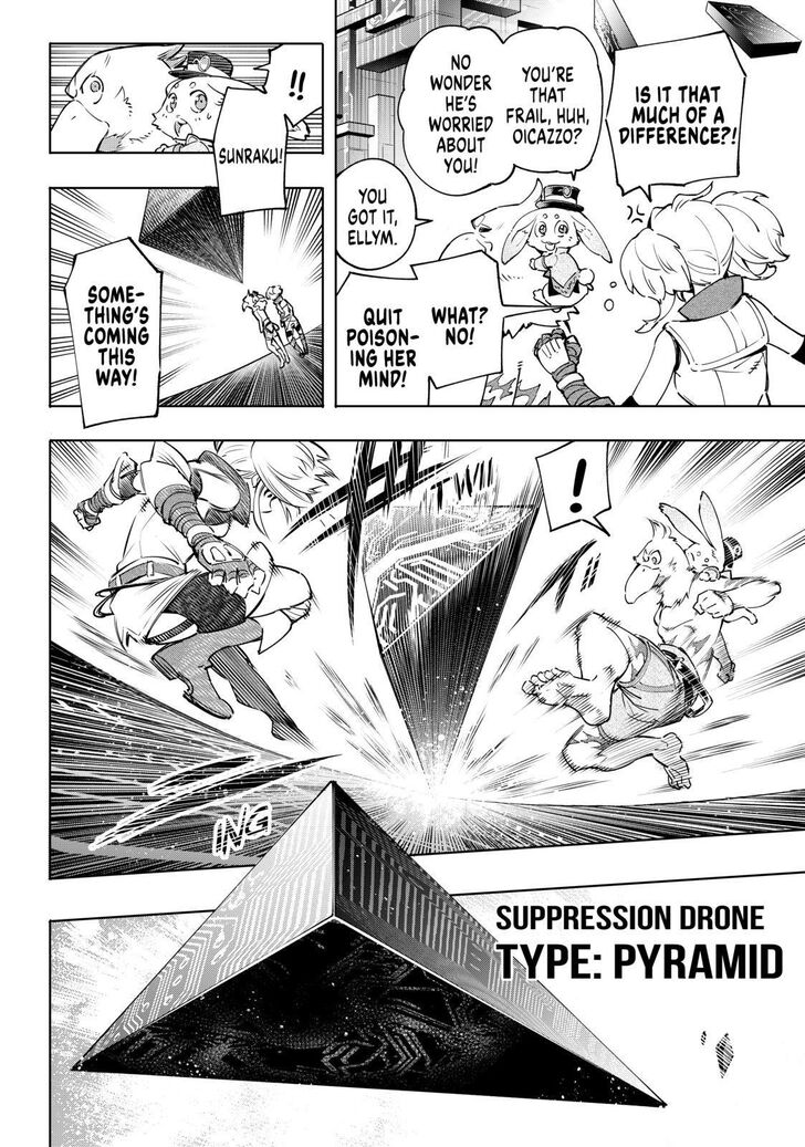 Shangri-La Frontier Vol.02 Chapter 024 page 4