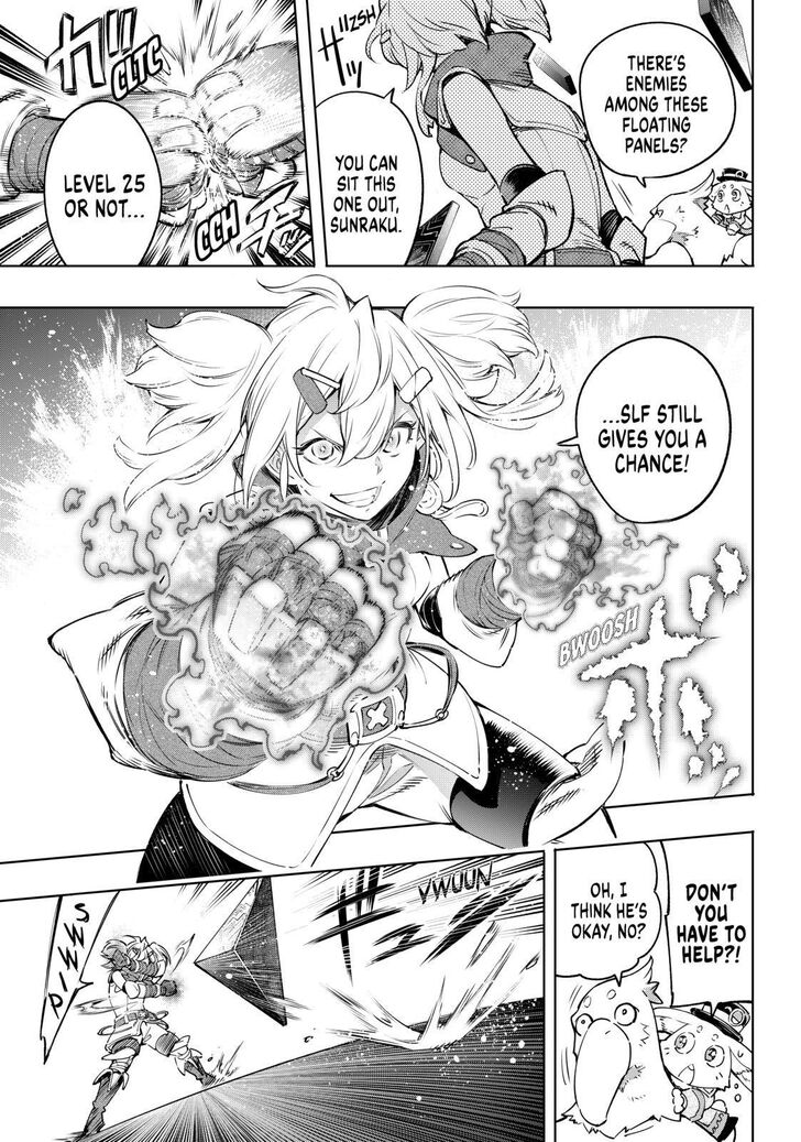 Shangri-La Frontier Vol.02 Chapter 024 page 5