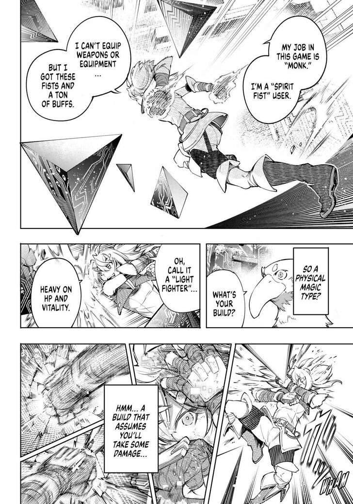 Shangri-La Frontier Vol.02 Chapter 024 page 8