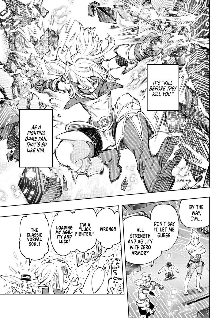 Shangri-La Frontier Vol.02 Chapter 024 page 9