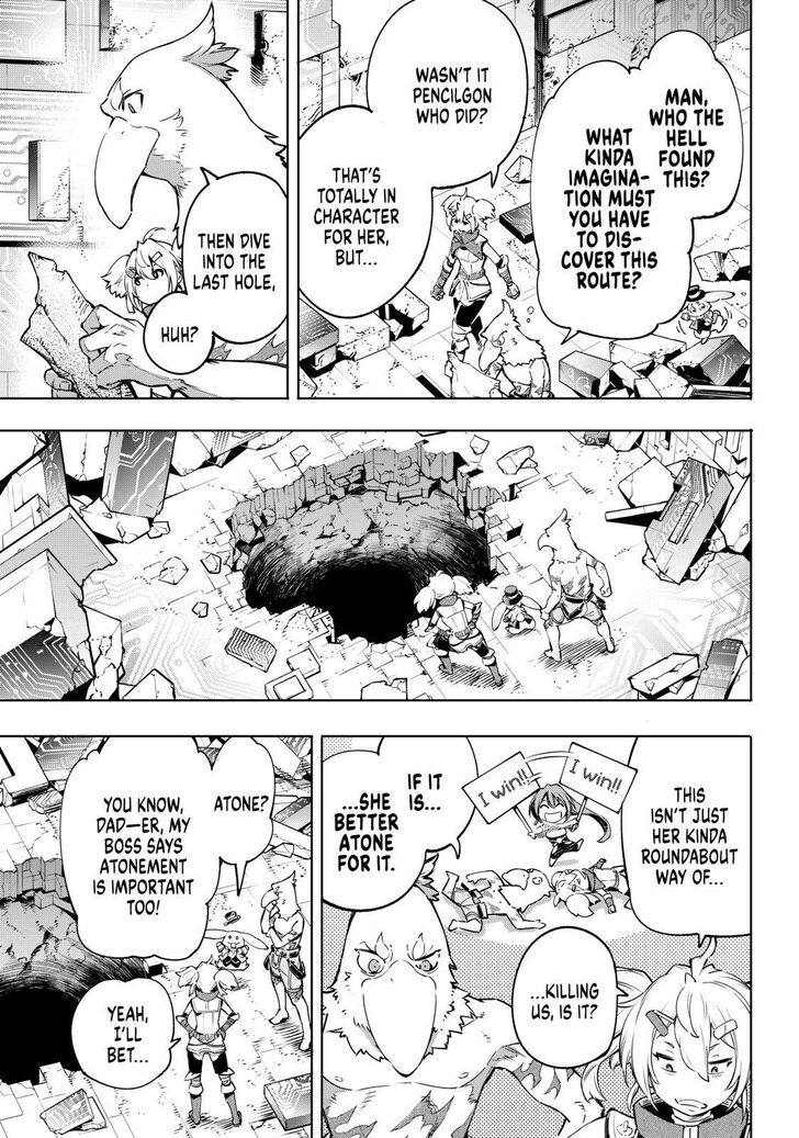 Shangri-La Frontier Vol.02 Chapter 024 page 11