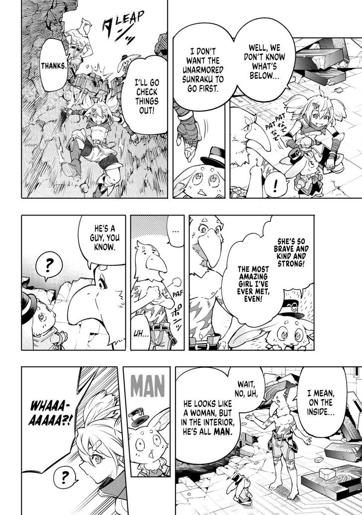 Shangri-La Frontier Vol.02 Chapter 024 page 12