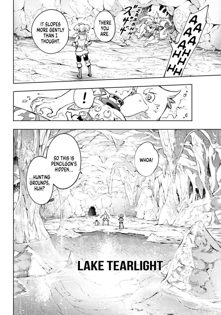 Shangri-La Frontier Vol.02 Chapter 024 page 14