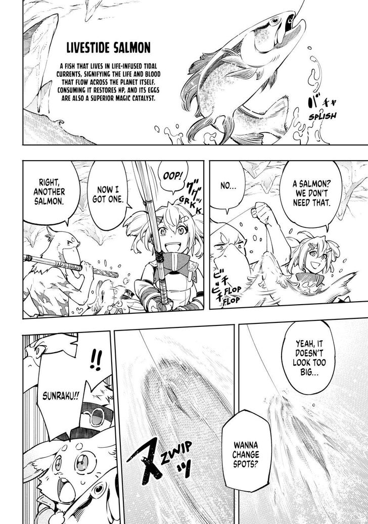 Shangri-La Frontier Vol.02 Chapter 024 page 16