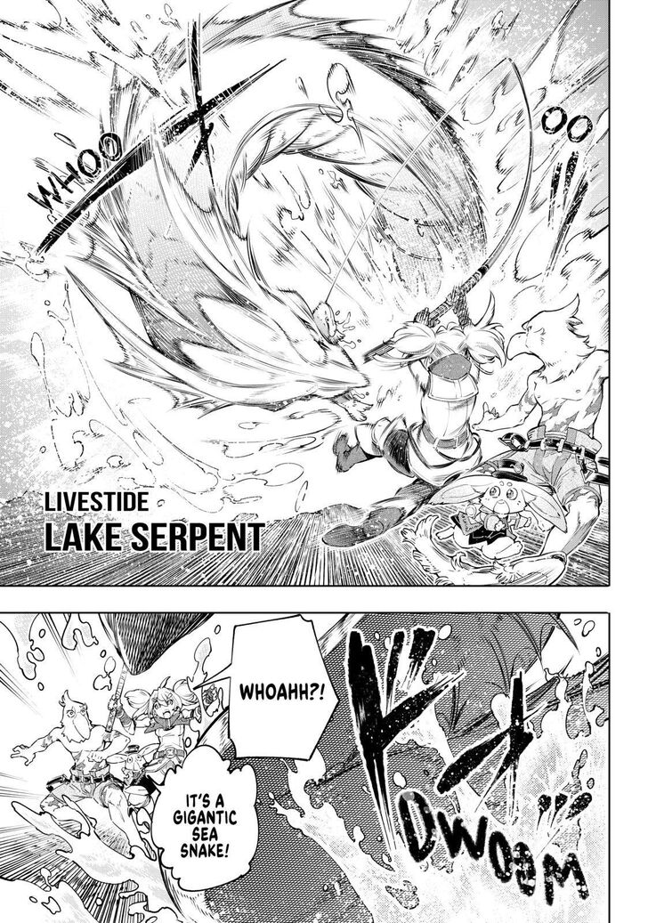 Shangri-La Frontier Vol.02 Chapter 024 page 17