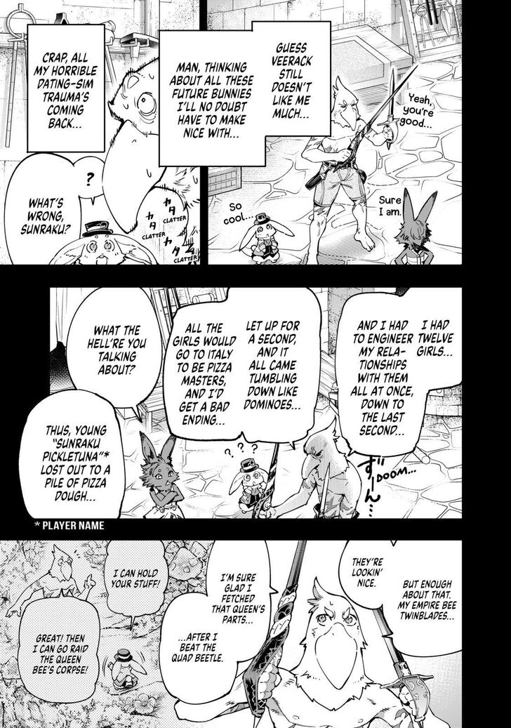 Shangri-La Frontier Vol.02 Chapter 025 page 3