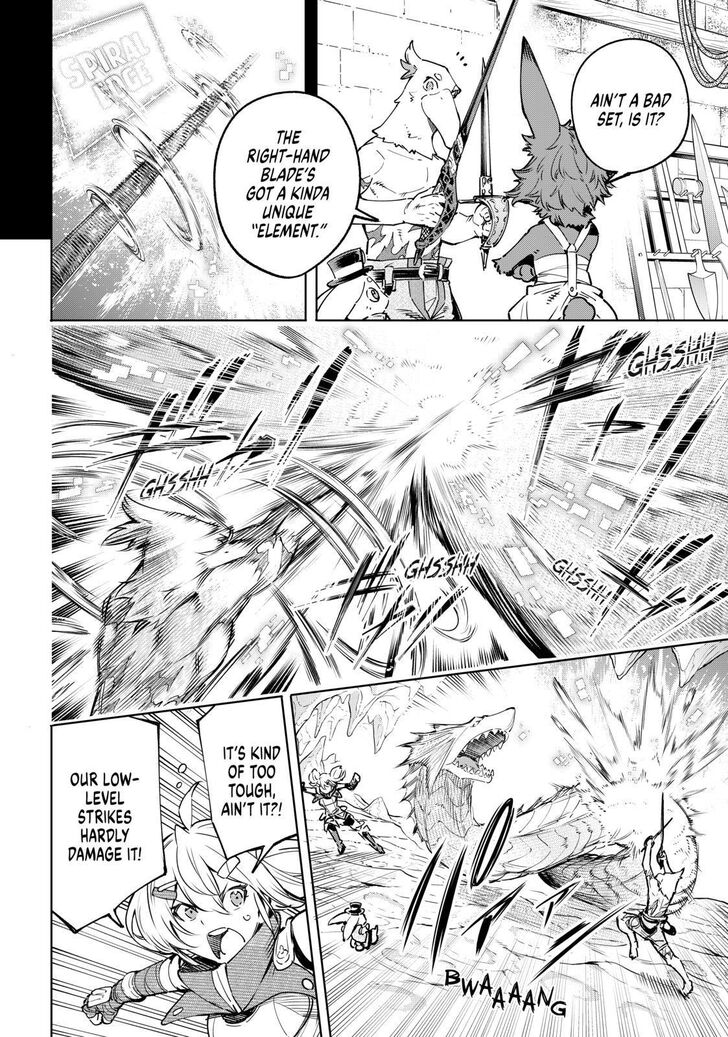 Shangri-La Frontier Vol.02 Chapter 025 page 4