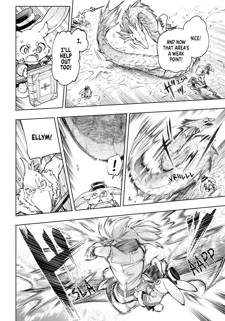 Shangri-La Frontier Vol.02 Chapter 025 page 8