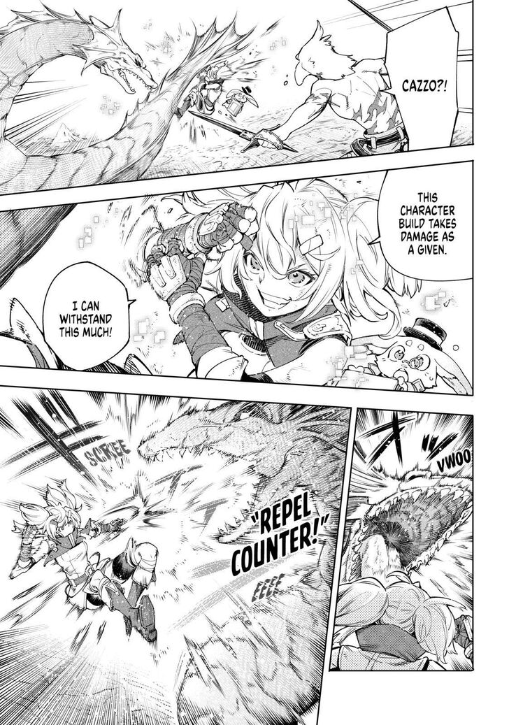 Shangri-La Frontier Vol.02 Chapter 025 page 9