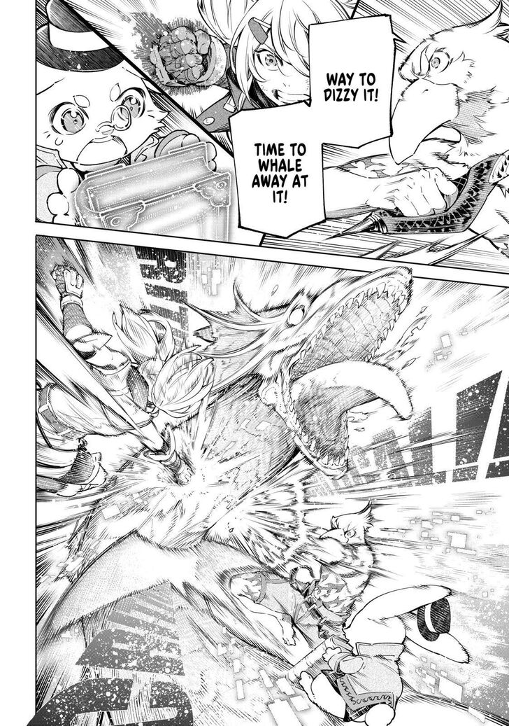 Shangri-La Frontier Vol.02 Chapter 025 page 10