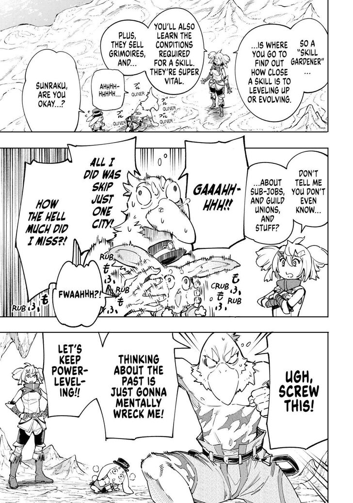 Shangri-La Frontier Vol.02 Chapter 025 page 13