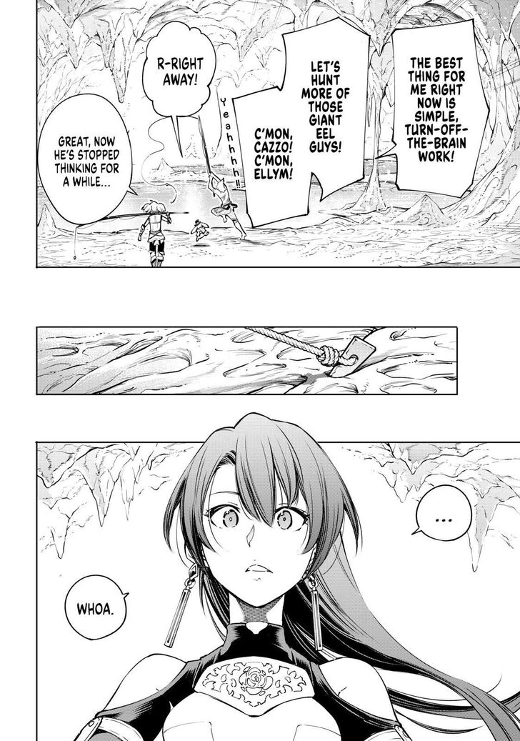 Shangri-La Frontier Vol.02 Chapter 025 page 14