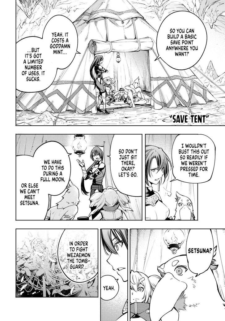 Shangri-La Frontier Vol.02 Chapter 025 page 16