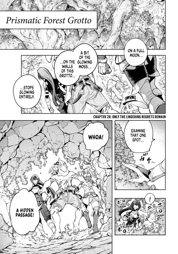 Shangri-La Frontier Vol.02 Chapter 026 page 1