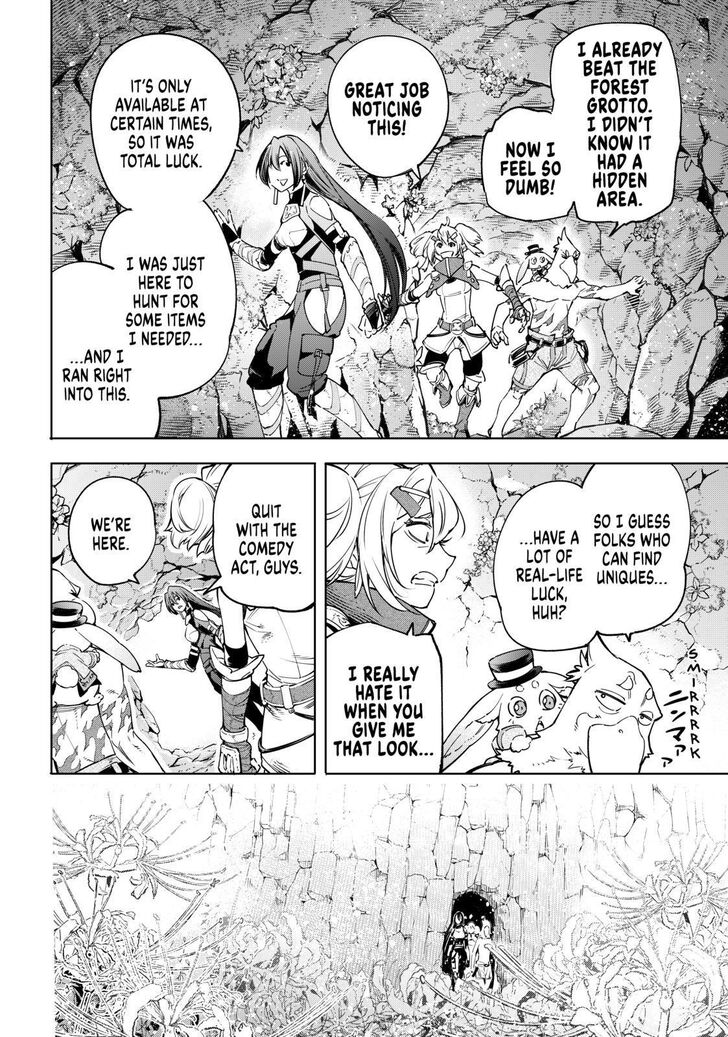Shangri-La Frontier Vol.02 Chapter 026 page 2