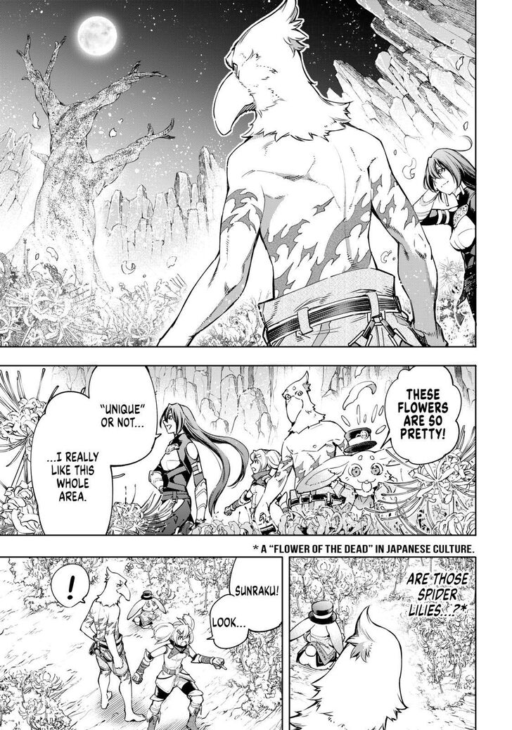 Shangri-La Frontier Vol.02 Chapter 026 page 3