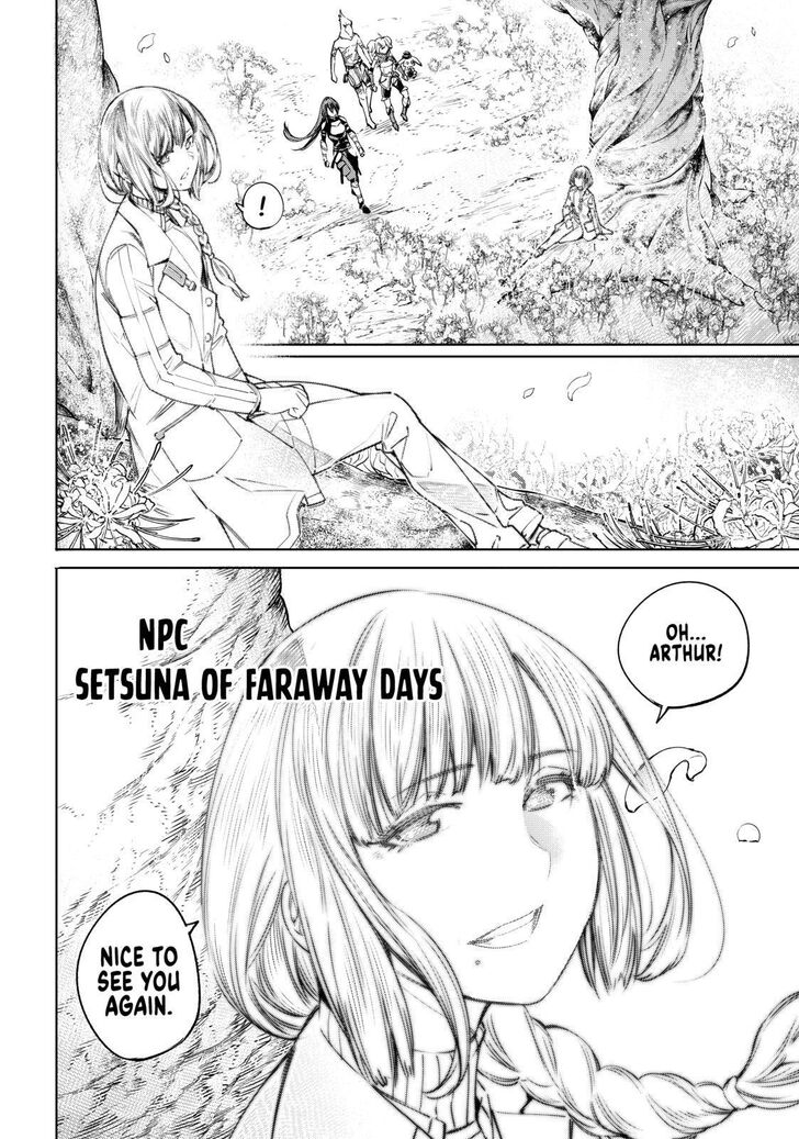 Shangri-La Frontier Vol.02 Chapter 026 page 4