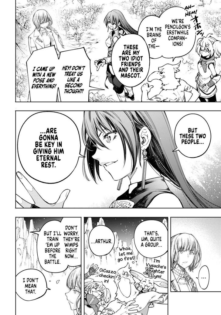 Shangri-La Frontier Vol.02 Chapter 026 page 6