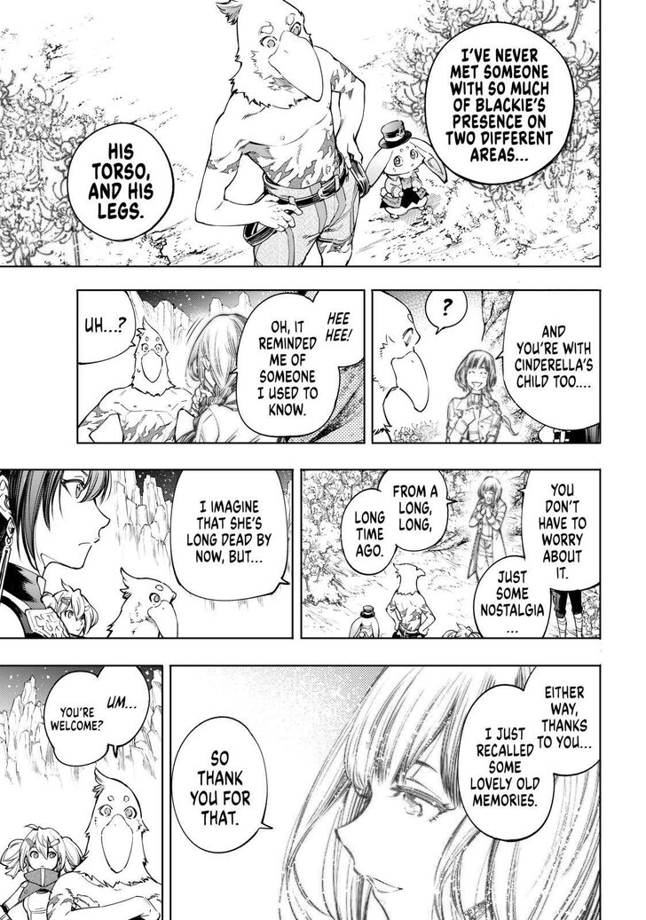 Shangri-La Frontier Vol.02 Chapter 026 page 7