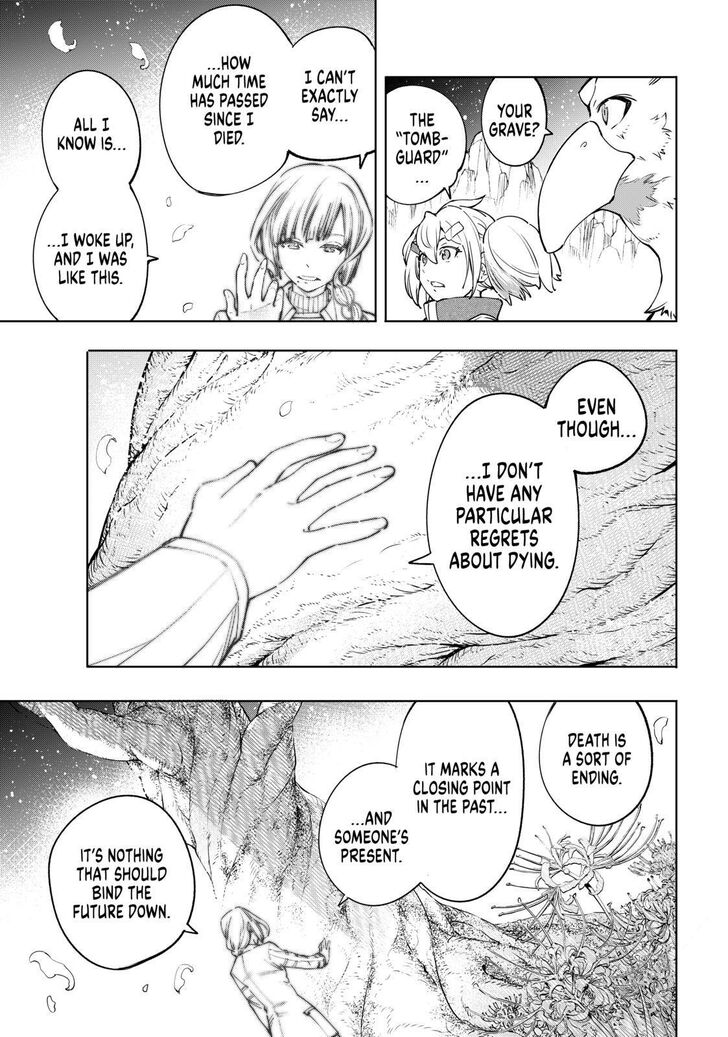 Shangri-La Frontier Vol.02 Chapter 026 page 9
