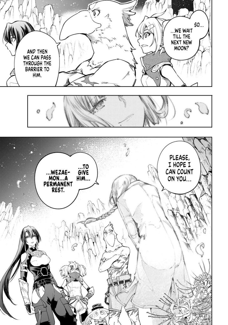 Shangri-La Frontier Vol.02 Chapter 026 page 11