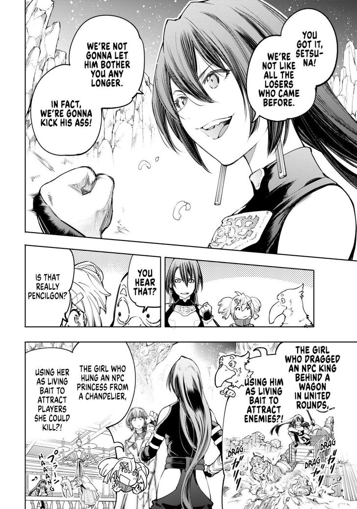 Shangri-La Frontier Vol.02 Chapter 026 page 12