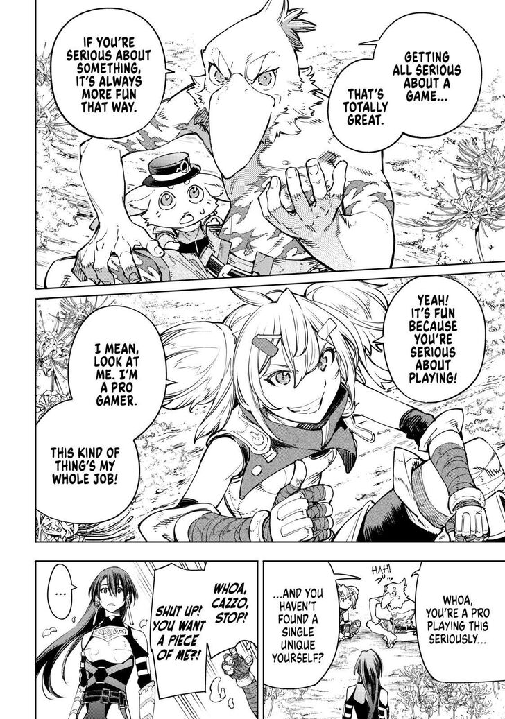Shangri-La Frontier Vol.02 Chapter 026 page 16