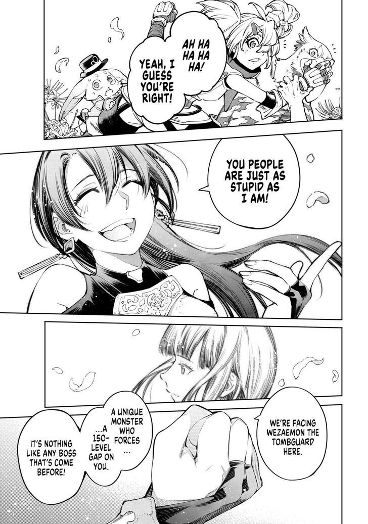Shangri-La Frontier Vol.02 Chapter 026 page 17