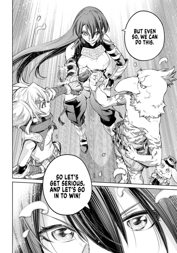 Shangri-La Frontier Vol.02 Chapter 026 page 18