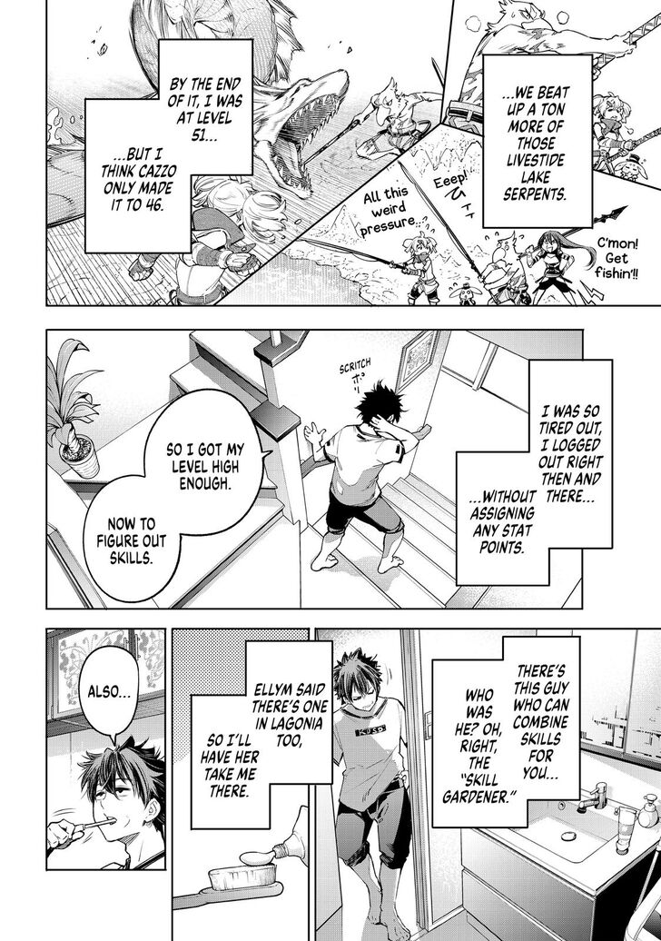 Shangri-La Frontier Vol.02 Chapter 027 page 3