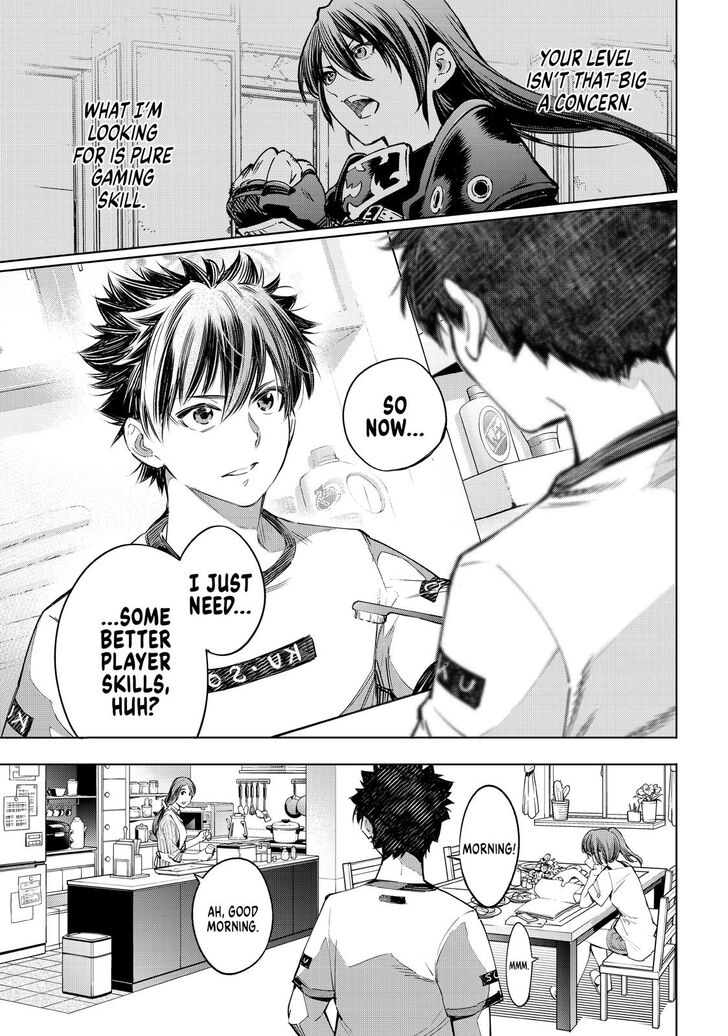 Shangri-La Frontier Vol.02 Chapter 027 page 4