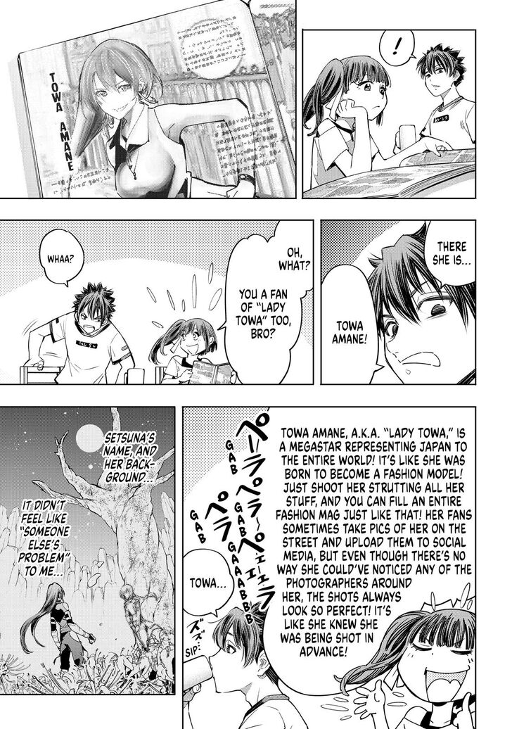 Shangri-La Frontier Vol.02 Chapter 027 page 6